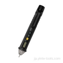 電圧検出器PEN12-1000V非接触